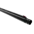 Ружье HUGLU VEYRON SYNT Black 12x76 760мм