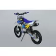Мотоцикл RACER RC-CRF125 Start Pitbike