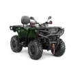 Квадроцикл AODES Pathcross ATV 525 L двухместный 2025 (Темно-зеленый,  )