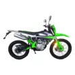 Мотоцикл Racer RC250GY-C2K K2 (Зеленый, , )