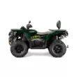 Квадроцикл AODES Pathcross ATV 525 L PRO двухместный 2026 (Зеленый,  )
