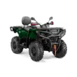 Квадроцикл AODES Pathcross ATV 525 L PRO двухместный 2026 (Зеленый,  )