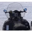Зеркало в сборе BRP 517305787