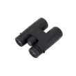 Бинокль ZIYOUHU 10х42 HD FMC D080009