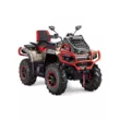 Квадроцикл AODES Pathcross ATV 800 L MUD PRO EPS двухместный 2026 (Золотой,  )
