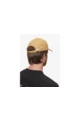 Кепка бейсболка Bask SUN HAT ADVENTURE WAX (Песочный )