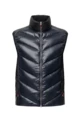 Жилет Bask пух MERU VEST V2