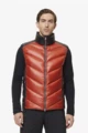 Жилет Bask пух MERU VEST V2