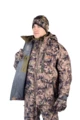 Куртка King Hunter BEAST (Camo Green 5XL)
