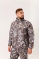 Куртка King Hunter BEAST (Camo Snow 5XL)
