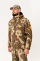 Куртка King Hunter EPICENTR (Modern Camo 4XL)