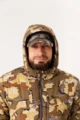 Куртка King Hunter EPICENTR (Modern Camo 4XL)