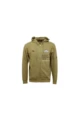 Джемпер Remington Hoodie