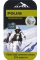 Носки Alpika Polus