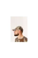 Бейсболка King Hunter  (Modern Camo One size)