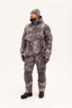 Костюм King Hunter WINTER (Camo Gray 5XL)