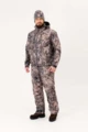 Костюм King Hunter HYBRID  (Camo Gray 5XL)