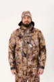 Костюм King Hunter HYBRID  (Camo Duck 5XL)