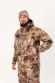Костюм King Hunter HYBRID  (Camo Duck 5XL)
