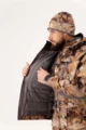 Костюм King Hunter HYBRID  (Camo Duck 5XL)