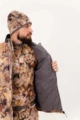 Куртка King Hunter BEAST (Camo Duck 5XL)