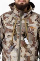 Костюм King Hunter HYBRID  (Modern Camo 5XL)