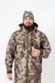 Костюм King Hunter HYBRID  (Modern Camo 5XL)
