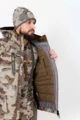 Костюм King Hunter HYBRID  (Modern Camo 5XL)