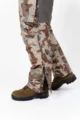 Костюм King Hunter HYBRID  (Modern Camo 5XL)