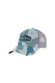 Кепка Finntrail Cap 9611 (Grey One size)