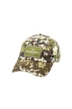 Кепка Simms Single Haul Cap