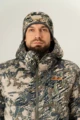 Куртка King Hunter BEAST HOOD  (Camo Gray XL)
