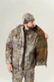 Куртка King Hunter BEAST HOOD  (High Camo M)