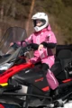 Комбинезон NovaTex Payer Фрирайд Freeride таслан женский (розовый 52-54 170/176)