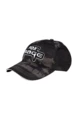 Кепка Rage Camo NHH004