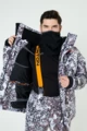 Костюм Triton TRITON PRO -15 Вельбоа